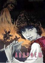 Андриеш (1954)