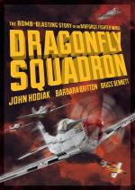 Эскадрон Стрекоза / Dragonfly Squadron (1954)