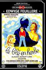 Хлеб в траве / Le blé en herbe (1954)