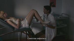 Кадры из фильма Современная история любви / Bang Gang (une histoire d'amour moderne) (2015)