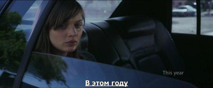 Кадр из фильма Проклятие Даунерс-Гроув / The Curse of Downers Grove (2015)