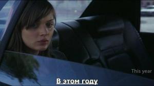 Кадры из фильма Проклятие Даунерс-Гроув / The Curse of Downers Grove (2015)
