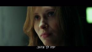 Кадры из фильма Не верю, я - робот?! / OMG, I'm a Robot! (2015)