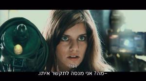 Кадры из фильма Не верю, я - робот?! / OMG, I'm a Robot! (2015)