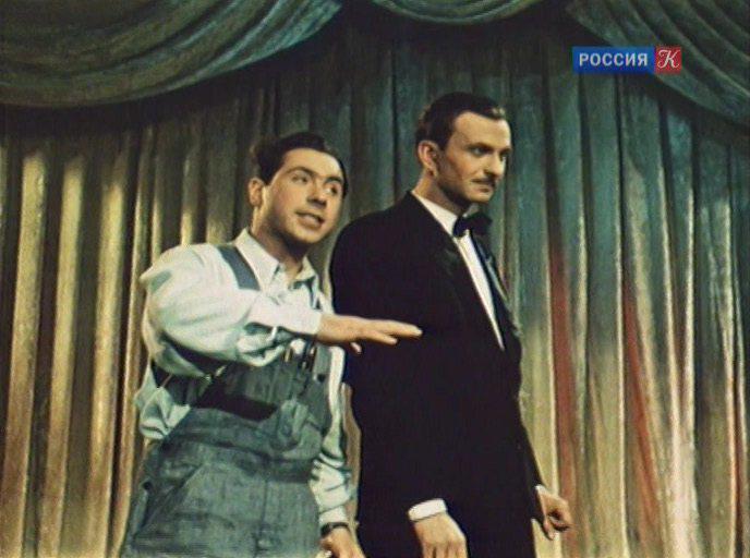 Кадр из фильма Весёлые звёзды (1954)