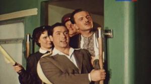 Кадры из фильма Весёлые звёзды (1954)