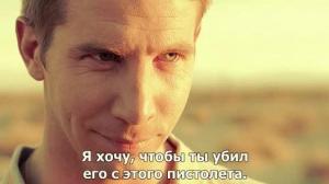 Кадры из фильма 6 способов умереть / 6 Ways to Sundown (2015)