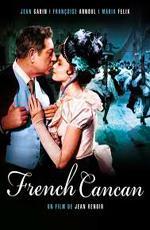 Французский канкан / French Cancan (1954)
