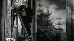 Кадры из фильма Гвоздь программы (1955)