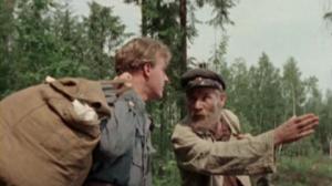 Кадры из фильма В квадрате 45 (1955)