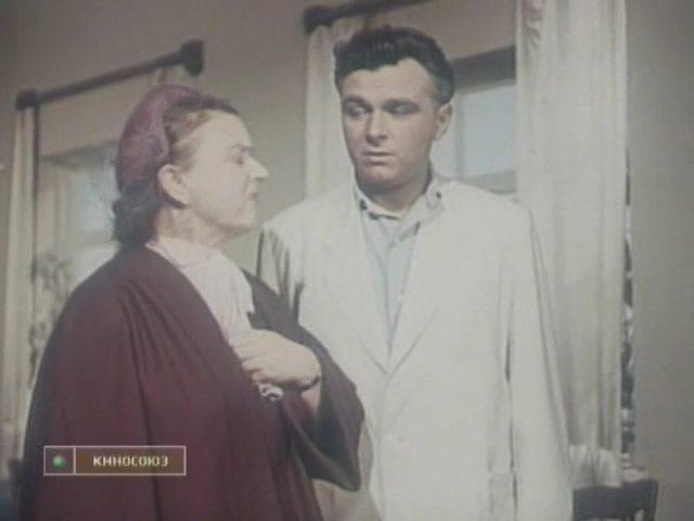 Кадр из фильма В один прекрасный день (1955)