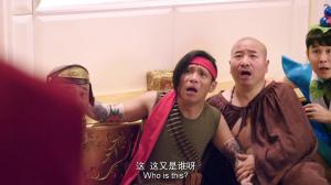 Кадры из фильма Человек-блин / Jian Bing Man (2015)