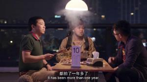 Кадры из фильма Человек-блин / Jian Bing Man (2015)