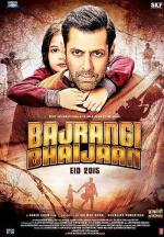 Братец Баджранги / Bajrangi Bhaijaan (2015)