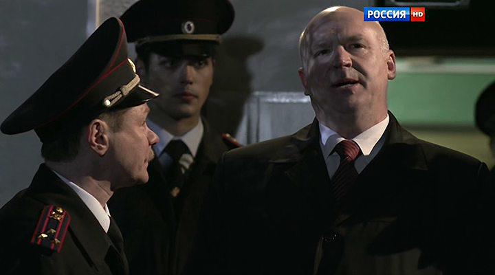 Кадр из фильма Удар Зодиака (2015)
