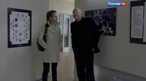 Кадры из фильма Удар Зодиака (2015)