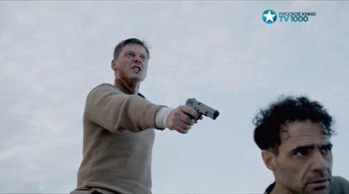Кадр из фильма Запрет (2015)