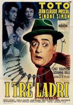 Три вора / I tre ladri (1955)