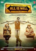 Всё хорошо / All Is Well (2015)