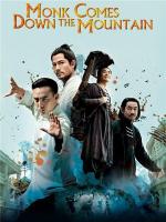 И сошёл монах с гор / Dao shi xia shan (2015)