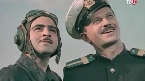 Кадры из фильма Звёзды на крыльях (1955)