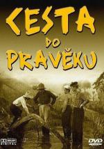 Путешествие к началу времён / Cesta do praveku (1955)
