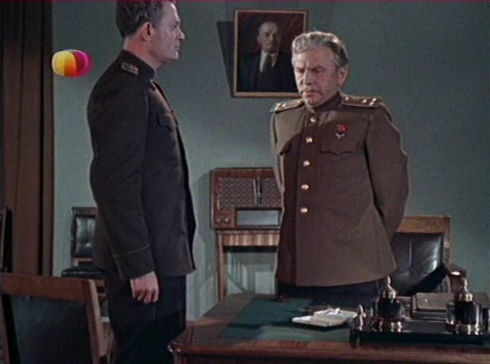 Кадр из фильма Следы на снегу (1955)