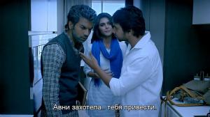 Кадры из фильма Наша неполная история / Hamari Adhuri Kahani (2015)