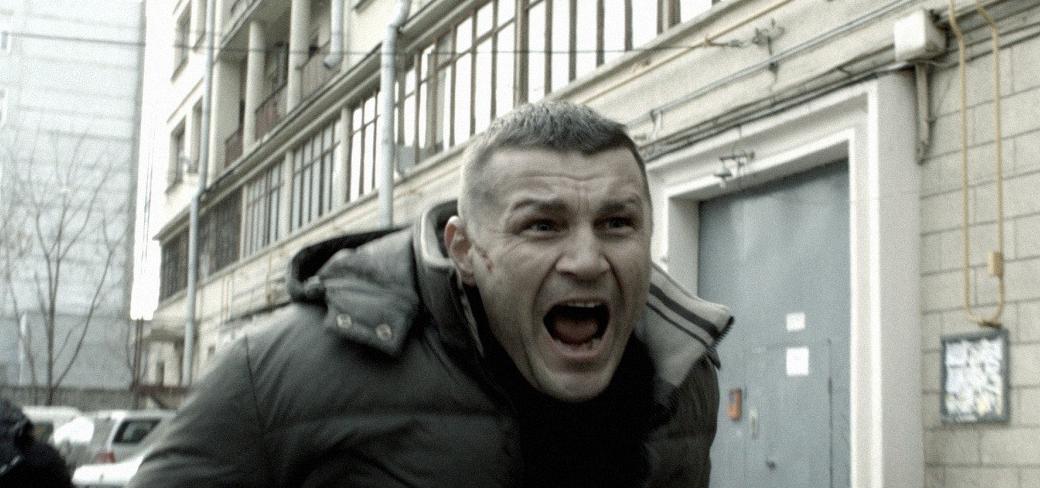 Кадр из фильма Скольжение (2015)