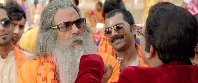 Кадр из фильма Сумасшедшая семейка 2 / Yamla Pagla Deewana 2 (2015)