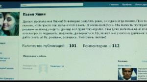 Кадры из фильма Новые русские
