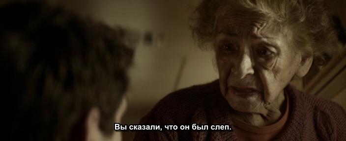 Кадр из фильма Вокзал / Terminus (2015)