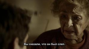 Кадры из фильма Вокзал / Terminus (2015)