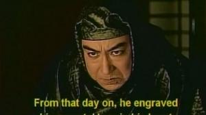 Кадры из фильма Оружие ниндзя / Ninjas weapon (1956)