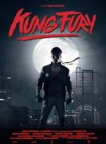 Кунг Фьюри / Kung Fury (2015)