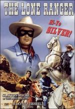 Одинокий рейнджер / The Lone Ranger (1956)