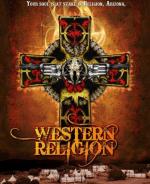 Западная религия / Western Religion (2015)