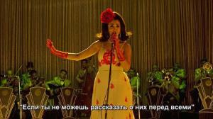 Кадры из фильма Бомбейский бархат / Bombay Velvet (2015)