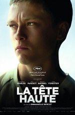 Молодая кровь / La tête haute (2015)