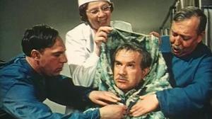 Кадры из фильма Безумный день (1956)