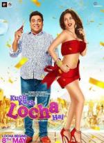 Что-то здесь нечисто / Kuch Kuch Locha Hai (2015)