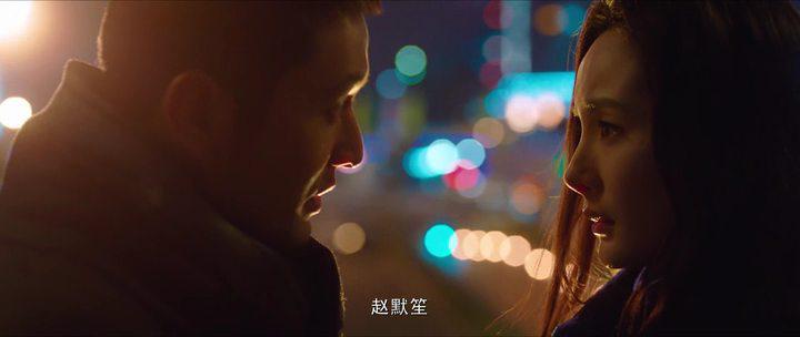 Кадр из фильма Ты моя радость / He yi sheng xiao mo (2015)