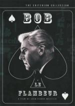Боб - счастливчик / Bob le flambeur (1956)