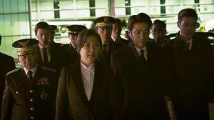 Кадры из фильма Гелиос / Chek dou (2015)