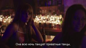 Кадры из фильма Обнажённая / Bare (2015)