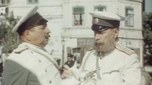 Кадры из фильма Приключения Артемки (1956)