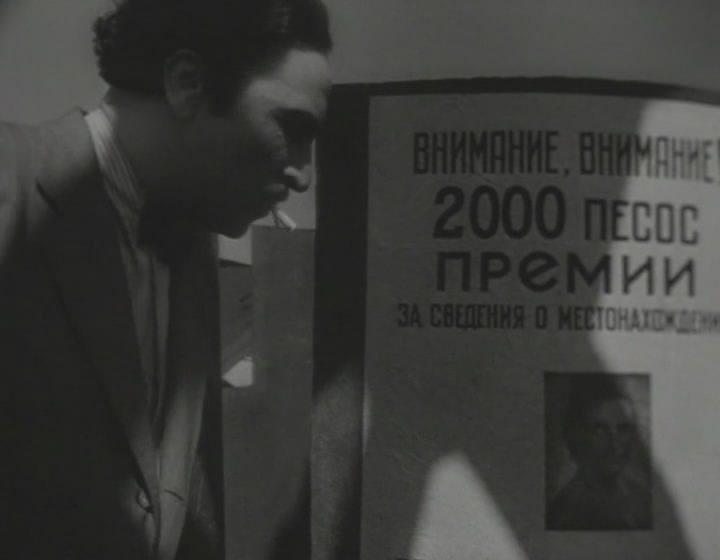Кадр из фильма Ты молодец, Анита! (1957)