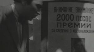 Кадры из фильма Ты молодец, Анита! (1957)