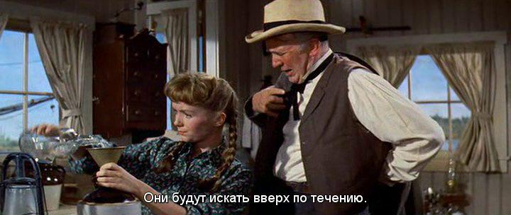 Кадр из фильма Тэмми и Холостяк / Tammy and the Bachelor (1957)