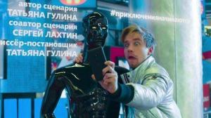Кадры из фильма Счастье – это... (2015)